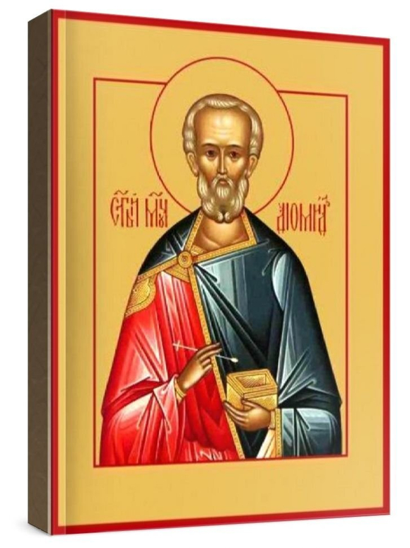 Диомид (рукописная икона)