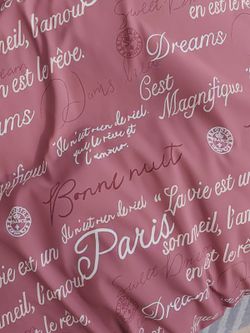 Пододеяльник Simple House "Dreams" евро 200х215 см