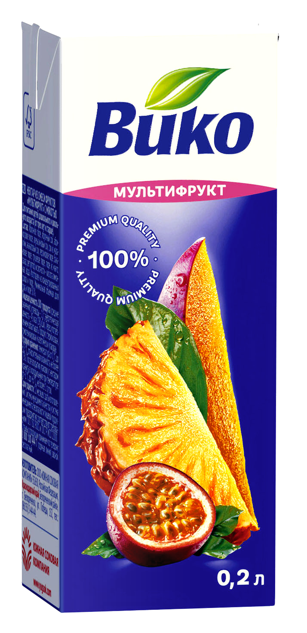 Вико "Мультифрукт" 0,2л