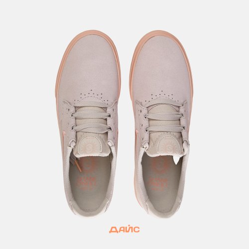 Кеды Nike SB Shane артикул:BV0657-106 - купить в магазине Дайс