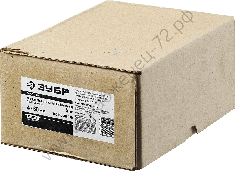 ЗУБР 50 х 4.0 мм, ершеные гвозди с конической головкой, цинк, 5 кг (305160-40-050)