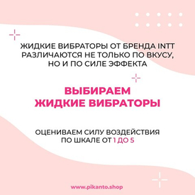 Оральный секс — это не просто прелюдия. Это отдельный мир наслаждения.