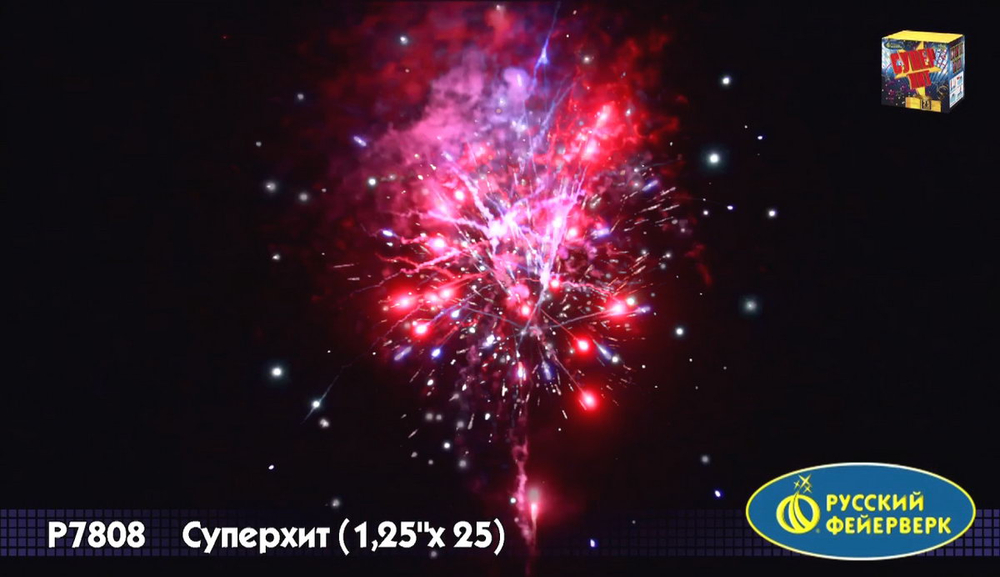 "Суперхит" 1,2" х 25