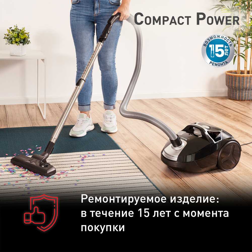 Пылесос с пылесборником Tefal Compact Power TW3985EA