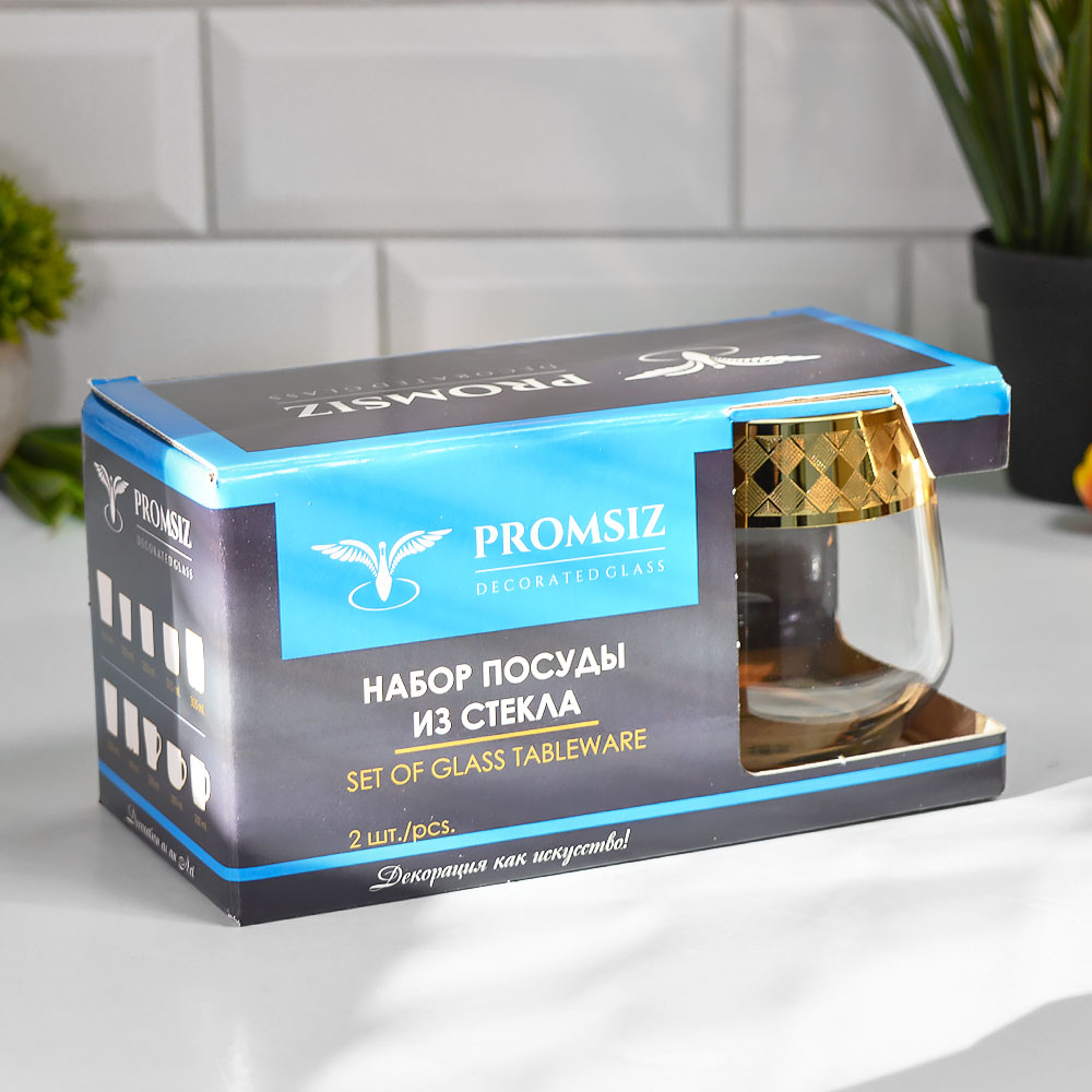 Набор стаканов для виски 2шт 390мл "Витраж"