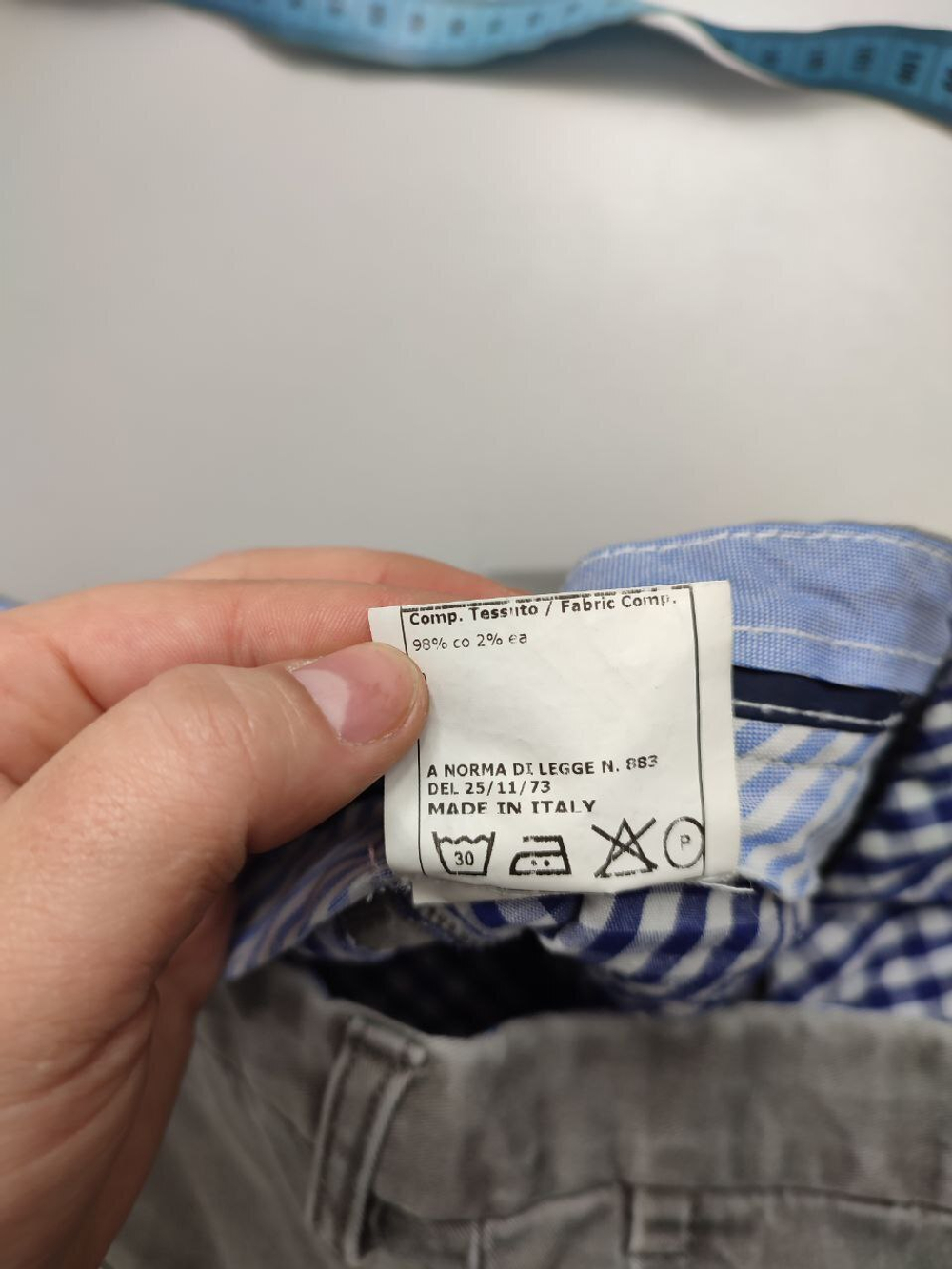 Штаны повседневные 48 размер