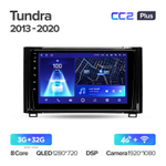 Teyes CC2 Plus 9" для Toyota Tundra 2013-2020