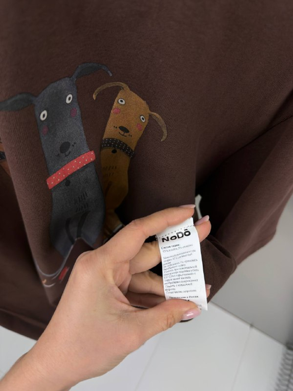 Футболка женская артикул 917-1 цвет "коричневый"