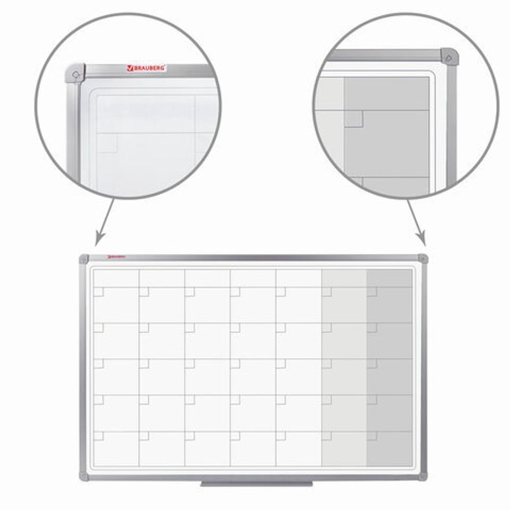 Доска-планинг НА МЕСЯЦ магнитно-маркерная 60х90 см, алюминиевая рамка, ГАРАНТИЯ 10 ЛЕТ, РОССИЯ, BRAUBERG, 236863