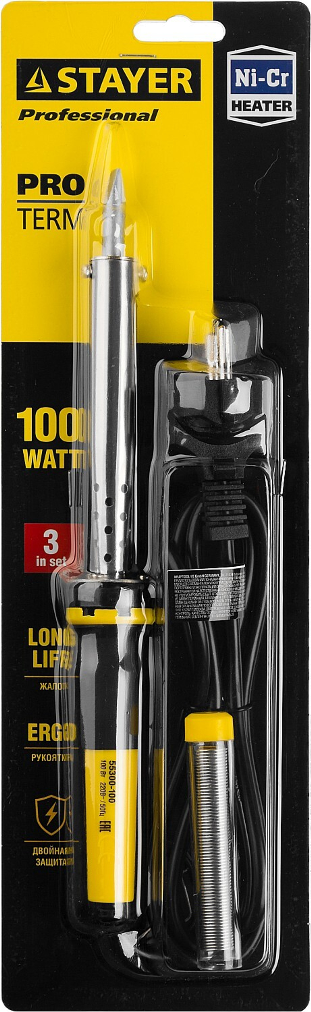 STAYER PROTerm, 100 Вт, клин, в наборе: припой + подставка, 2 К рукоятка, электропаяльник, Professional (55300-100)