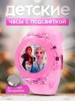 Часы наручные детские