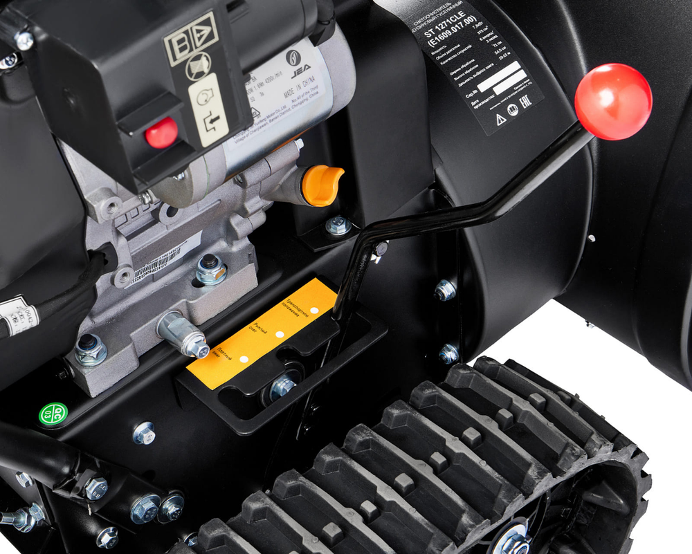 Снегоуборщик ELITECH ST 1271 CLE