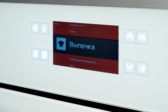 Электрический духовой шкаф Kuppersberg OZ 969 WH