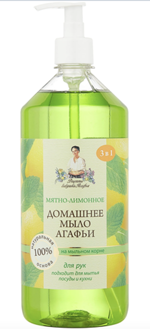 Жидкое мыло РБА Домашнее Мятно-лимонное 1 л
