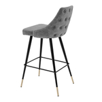 Барный стул Bar Stool Cedro арт.112058