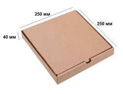 Коробка для пиццы 250х250х40 м., (50 шт.), Бурая, Микрогофракартон