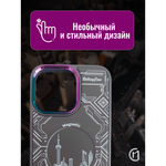 Чехол на iPhone 12 Pro Max Magnetic Case, 013140 Серый