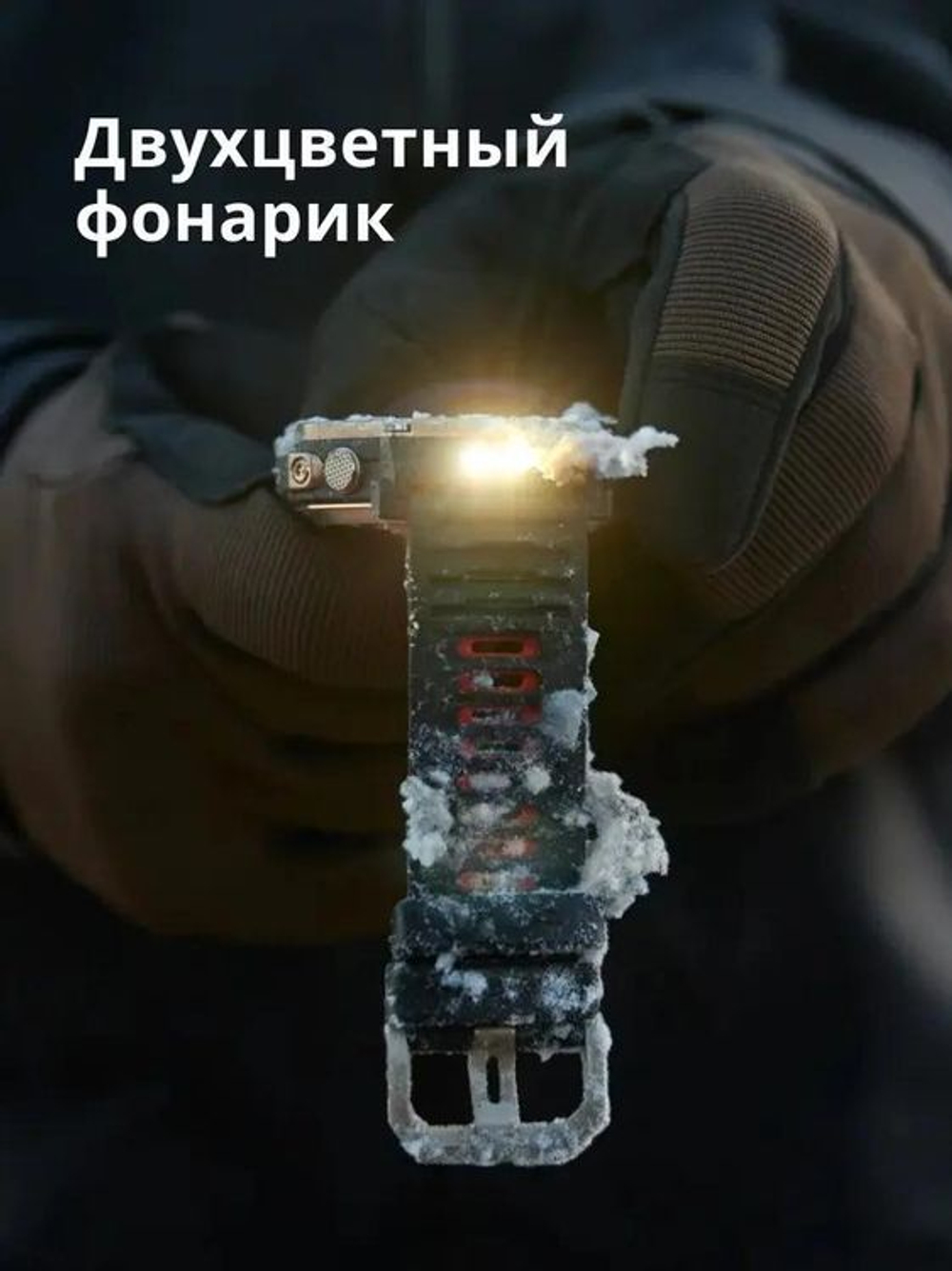 Смарт-часы AMAZFIT T-Rex Ultra 2,  51мм,  1.5",  черный/серебристый