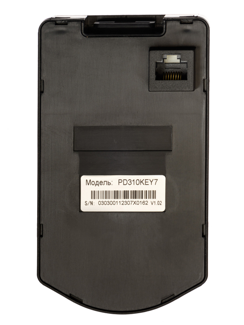 Выносная 2-строчная панель управления Prompower PD310KEY7