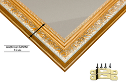 Рамка 80x90 для постера и фотографий