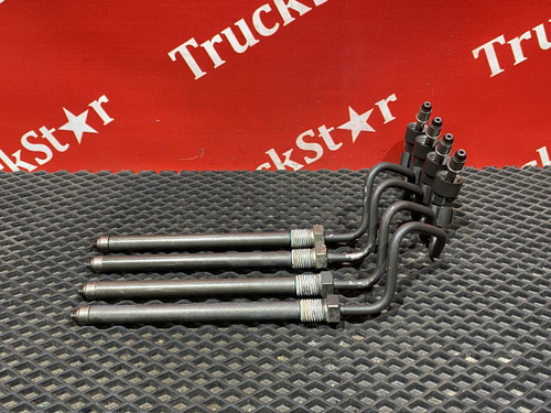 Комплект трубок топливных 2020г