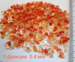 Стеклянная крошка Цитрус-Микс фракция 3