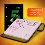 Календарь настольный перекидной на 2025 г. 160 л. блок газетный 2 краски STAFF ОФИС (20 штук в упаковке)