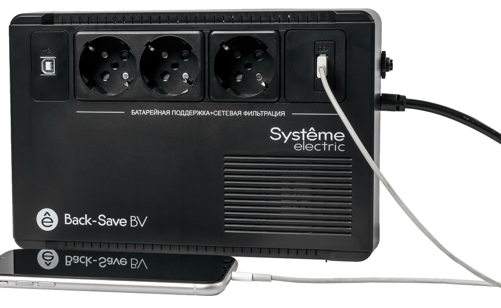 Источник бесперебойного питания  Systeme Electric BVSE800RS