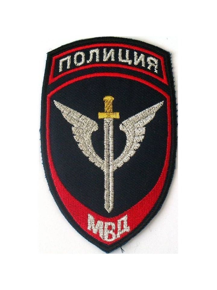 Шеврон Полиция Спецподразделения вышитый (синий)