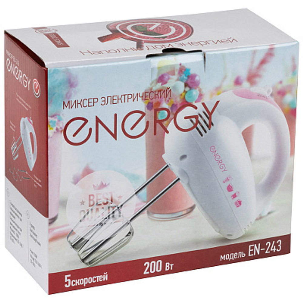Миксер Energy EN-243 (007153)