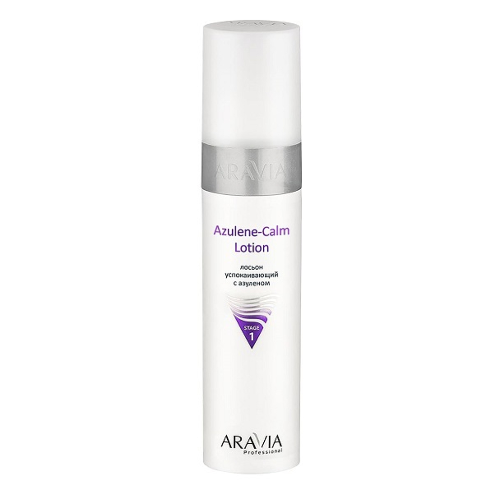 Лосьон для лица успокаивающий с азуленом Aravia Professional Azulene-Calm Lotion 250мл