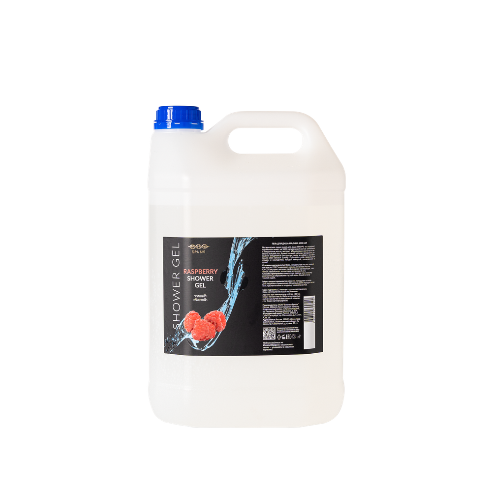 Гель для душа Малина organic без парабенов Spa№1 5000мл