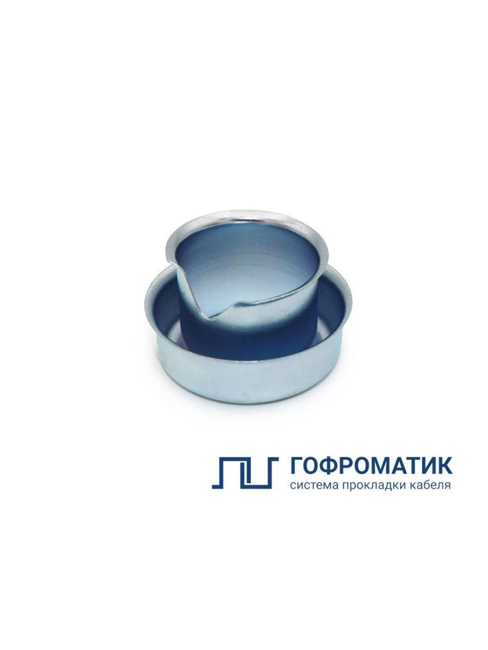 Оконцеватель для металлорукава 20мм ГОФРОМАТИК zeta41012