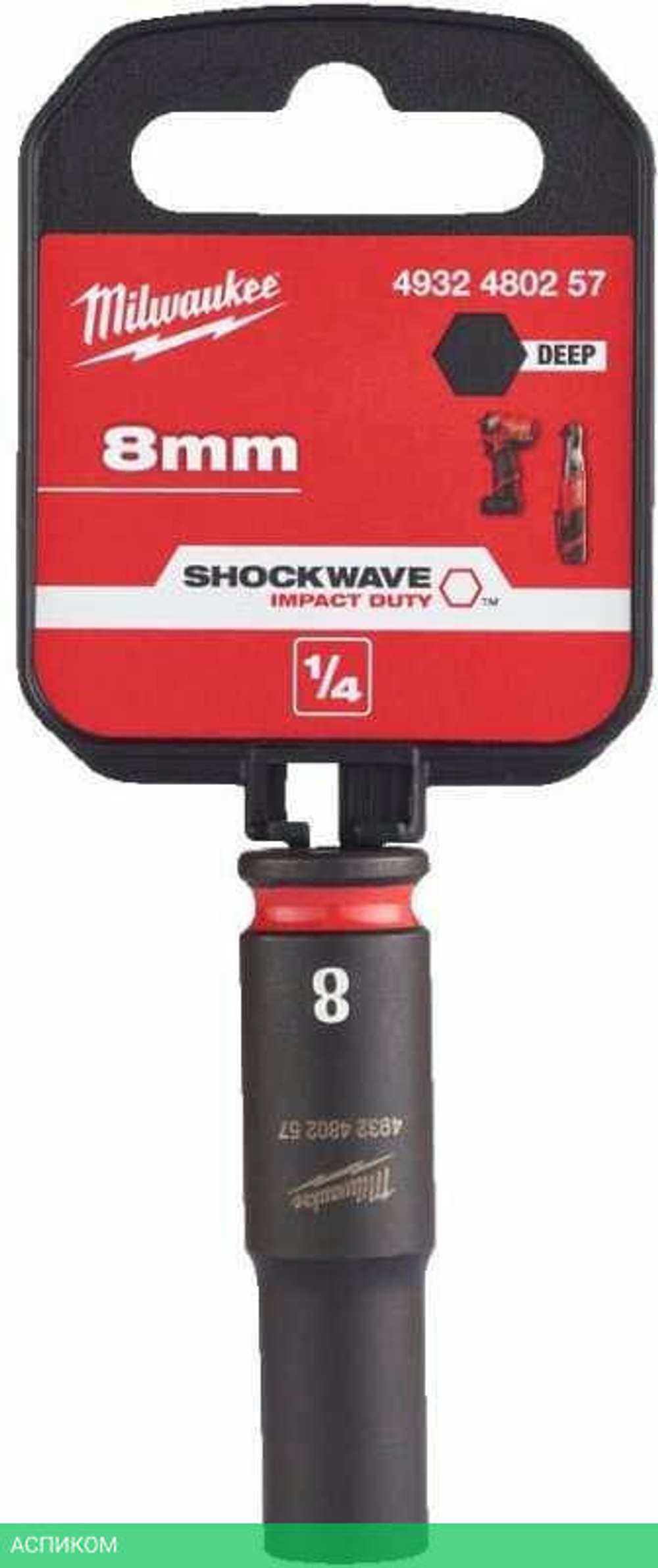 Головка ударная Milwaukee Shockwave 1/4" 8мм (4932480257)