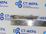 Резец токарный проходной отогнутый 20х12х120 Р6М5