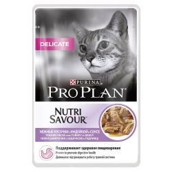 Pro Plan Delicate Turkey 85 г - консервы (пауч) для кошек с чувствительным пищеварением (индейка)