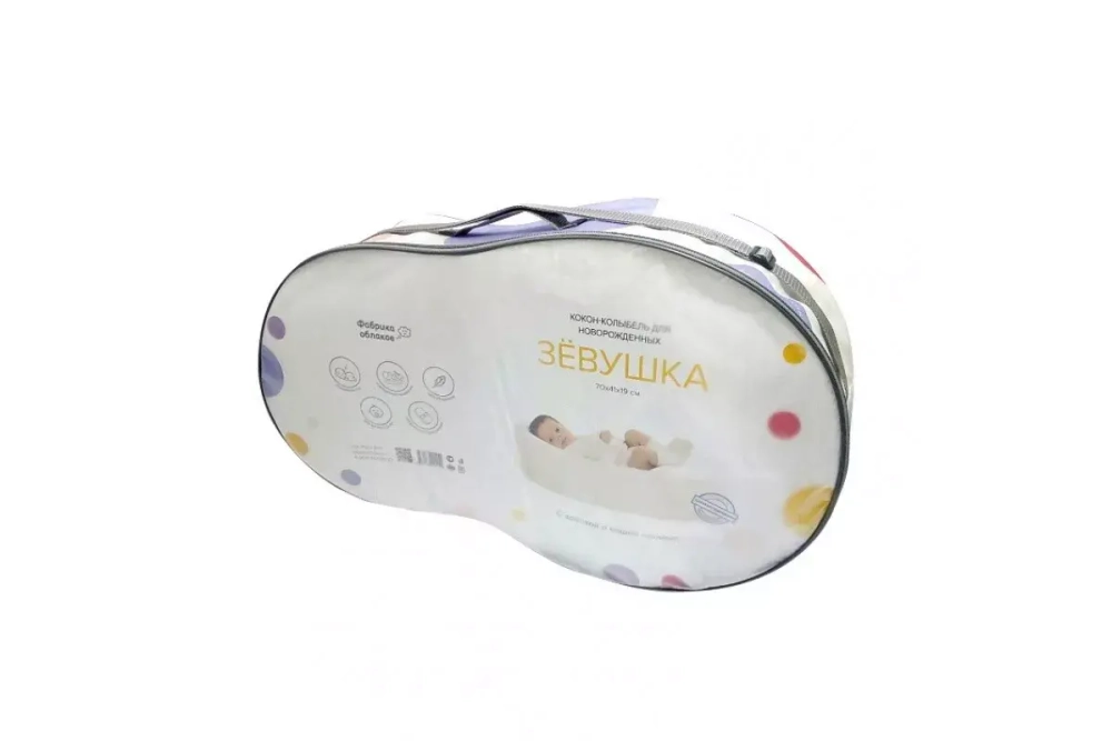 Матрас (кокон) Зевушка 70*40*20 см