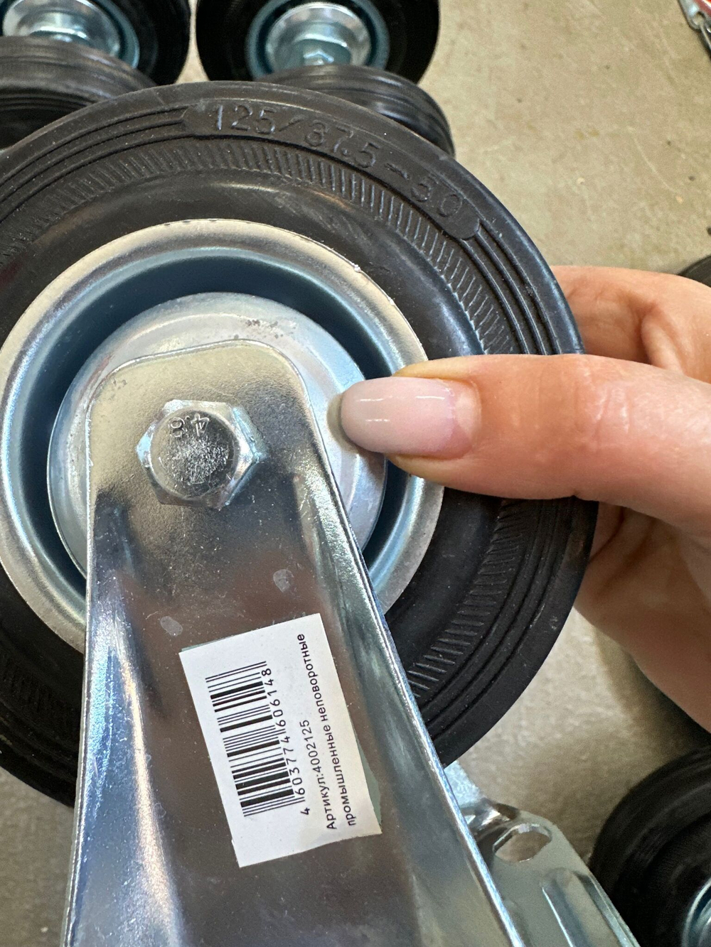 Колесо промышлен неповорит 125мм фс54