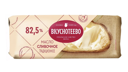 Масло
