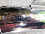 Глушитель Yamaha TDM850 3VD