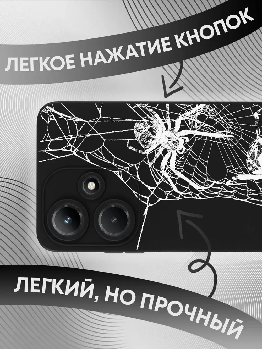 Чехол на Infinix Hot 30i