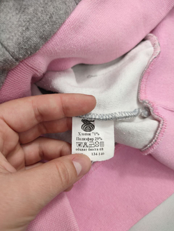 Кофта на молнии на 10-11 лет