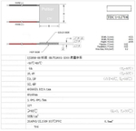 Элемент Пельтье ET TEC1-12706-40
