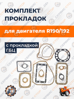 B117-1-190N-RT-(2)