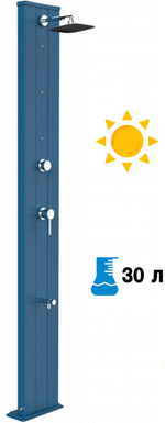Душ солнечный Arkema Dada S D 450