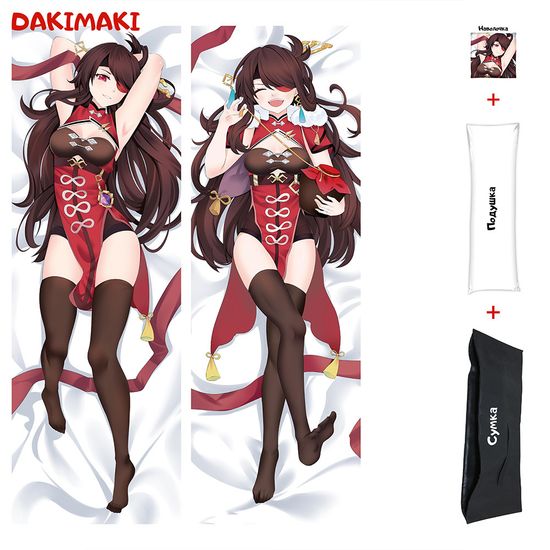 Дакимакура Бэй Доу арт. 0967