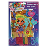 Мозаика мягкая "Hairdorable" 17*23см. 100GLIT-APM-HD1 (Мультиарт)
