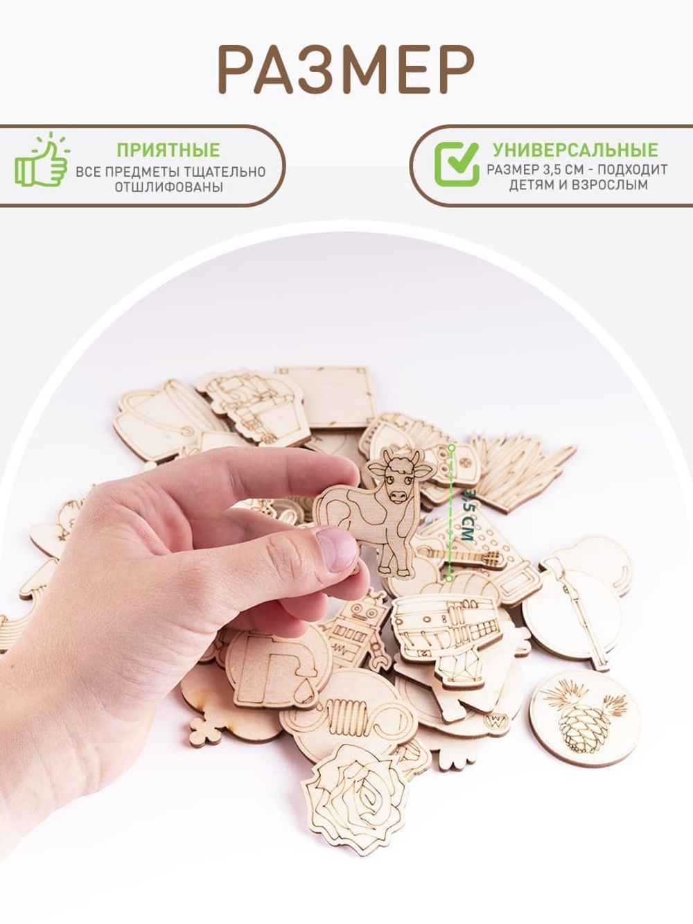 Абстрактное мышление ребенка