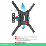 Кронштейн Arm Media LCD-403 черный (10235)