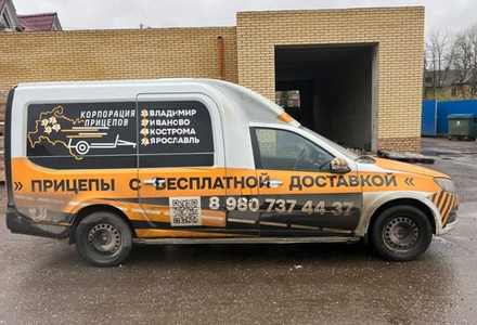 ПРОМЫШЛЕННЫЕ ТЕХНОЛОГИИ GRNT* на базе VAZ GRANTA Грузопассажирский GRNTMB (Бензиновый, 1,6 л, 90 л.с